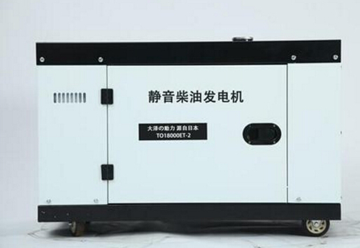 林甸科克12kw小型柴油发电机组