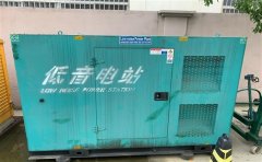 林甸通州四建大波纹箱定制案例